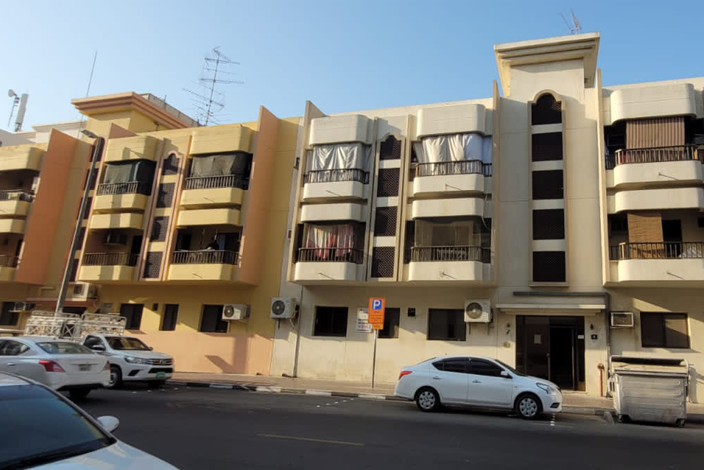 Getting Started with